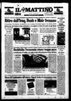 giornale/TO00014547/2005/n. 75 del 17 Marzo